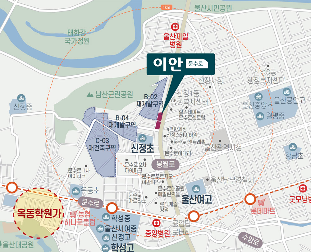 이안_문수로_위치도_m